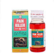 Pain Killers